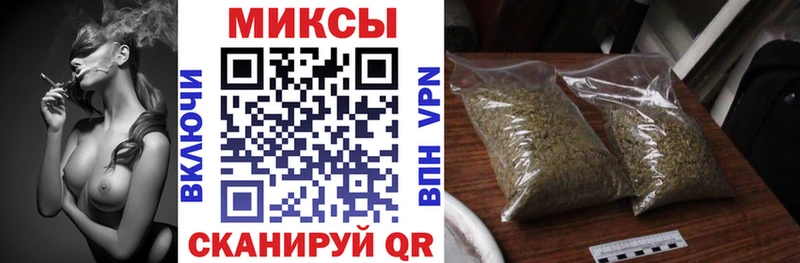Бутират оксана Купить Асино