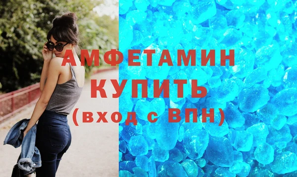 кокаин перу Гусиноозёрск