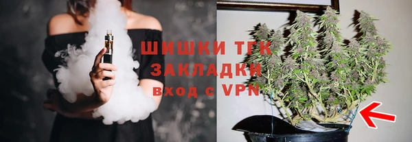 кокаин перу Гусиноозёрск