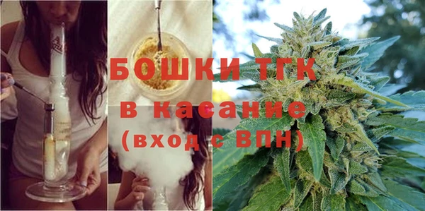 кокаин перу Гусиноозёрск