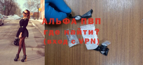 кокаин перу Гусиноозёрск
